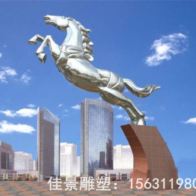 奔腾马不锈钢动物雕塑