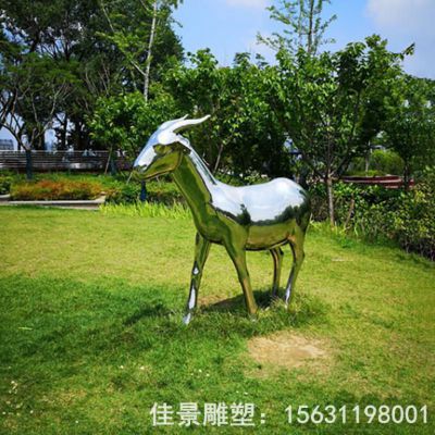 镜面羊金属不锈钢雕塑
