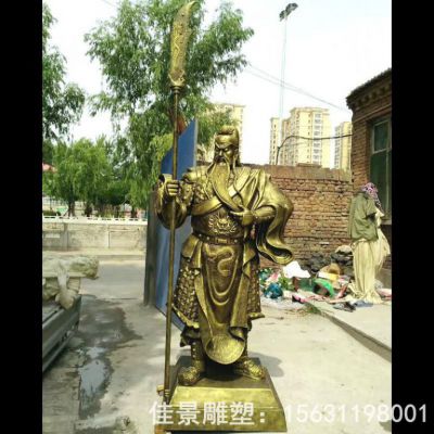 拿刀关公人物景观铜雕