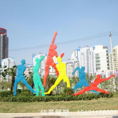 打篮球不锈钢景观雕塑