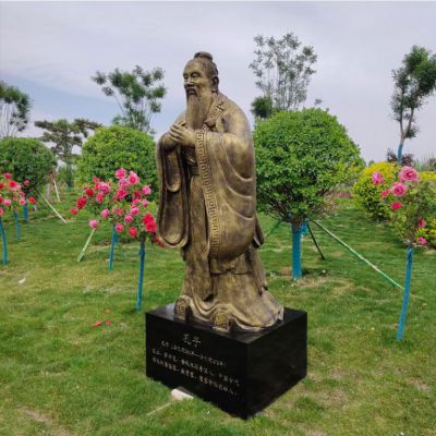 孔子城市景观铜雕