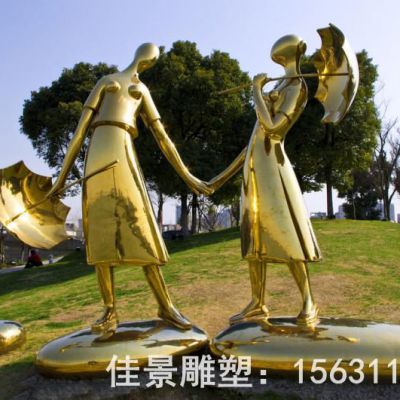 情侣打伞人物景观铜雕