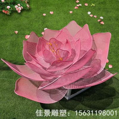 镂空花朵标志不锈钢雕塑