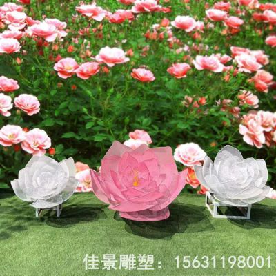镂空花朵别墅不锈钢雕塑
