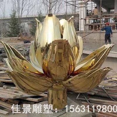 荷花景观标志不锈钢雕塑
