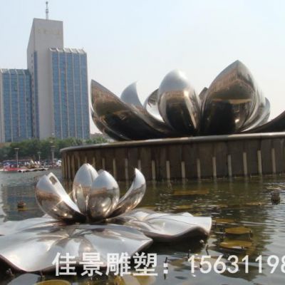 荷花景观庭院不锈钢雕塑