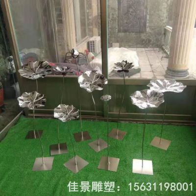 荷花景观小区不锈钢雕塑