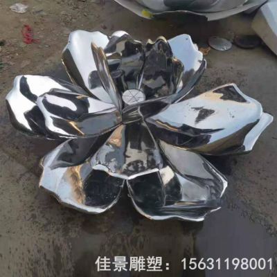荷花景观园林不锈钢雕塑