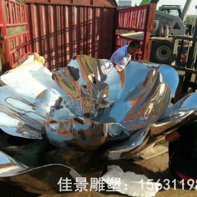 荷花景观校园不锈钢雕塑