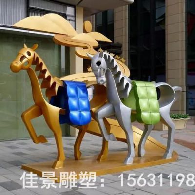 彩绘抽象马动物铜雕