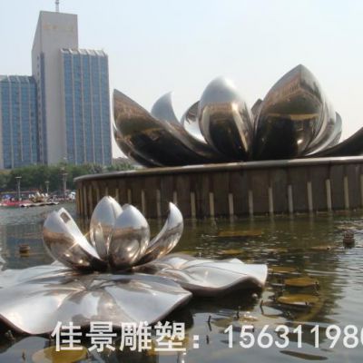 不锈钢荷花庭院标志雕塑
