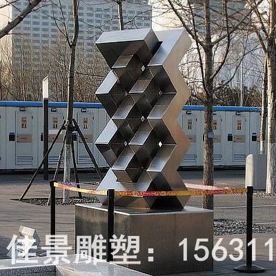 城市不锈钢镜面标志雕塑