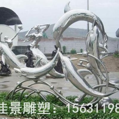 海豚嬉戏校园不锈钢雕塑