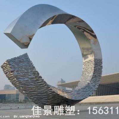 抽象字母C不锈钢雕塑