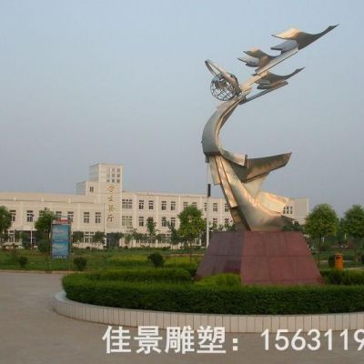 大雁标志不锈钢景观雕塑
