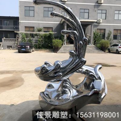 户外镜面海浪不锈钢雕塑
