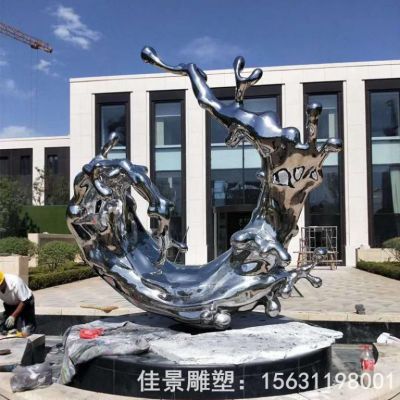 园林镜面海浪不锈钢雕塑