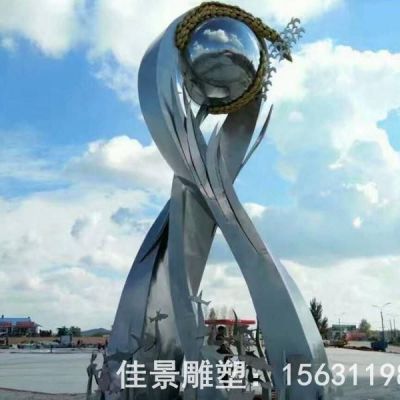 不锈钢广场大型雕塑