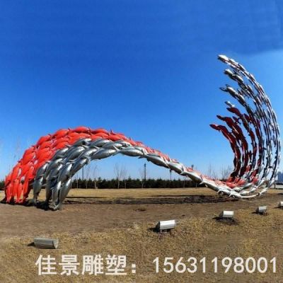 彩绘红色标志不锈钢雕塑
