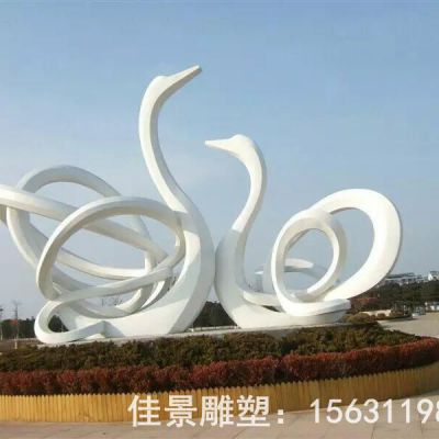 天鹅不锈钢动物雕塑