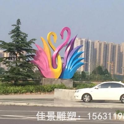 彩绘天鹅动物不锈钢雕塑