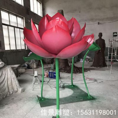 彩绘不锈钢荷花公园雕塑