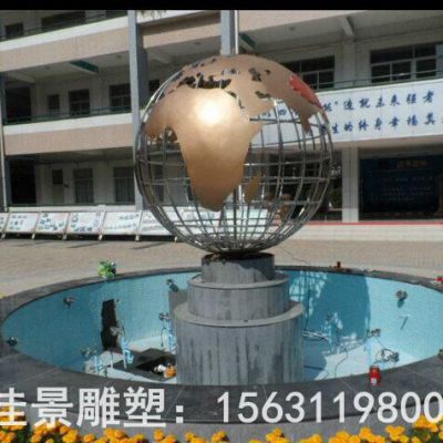 镂空不锈钢城市地球仪雕塑