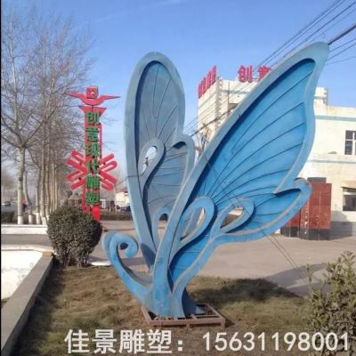 蓝色蝴蝶不锈钢小区雕塑