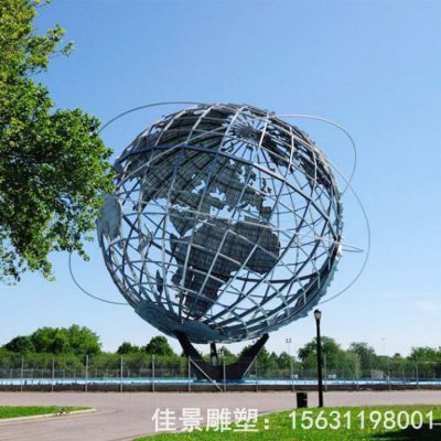 镂空不锈钢地球仪景观雕塑