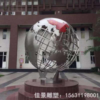 镂空不锈钢地球仪小区雕塑