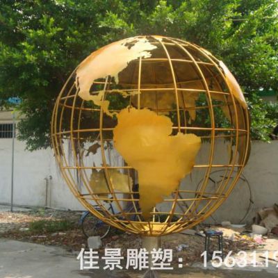 镂空不锈钢地球仪别墅雕塑