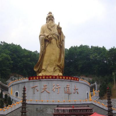 教育家孔子抽象人物铜雕