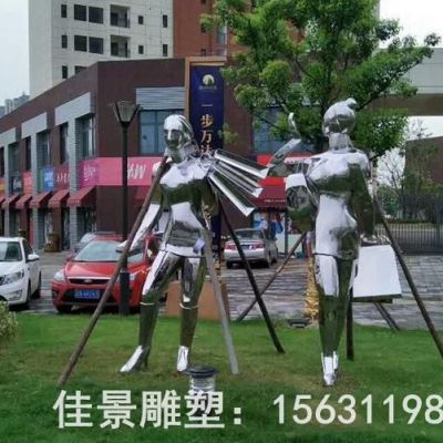 购物人物小区不锈钢雕塑