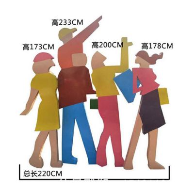 购物人物公园不锈钢雕塑
