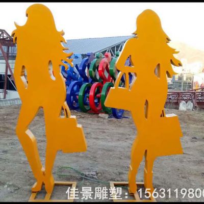购物人物户外不锈钢雕塑