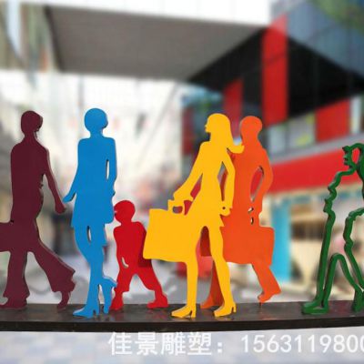 购物人物城市不锈钢雕塑