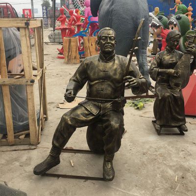 拉二胡小区人物铜雕