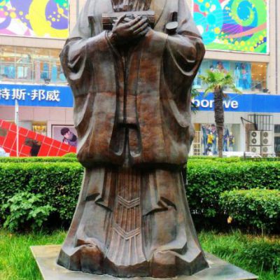 教育家孔子人物公园铜雕