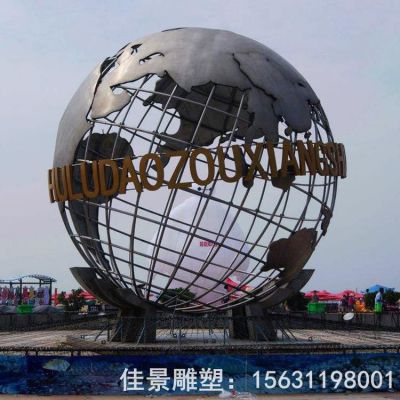 不锈钢抽象地球仪镂空雕塑