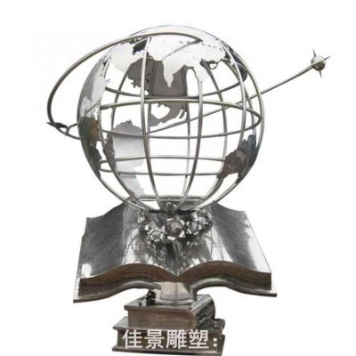 不锈钢街边地球仪镂空雕塑