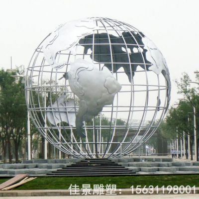 不锈钢景观地球仪镂空雕塑