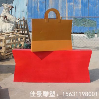 不锈钢彩绘购物袋别墅雕塑