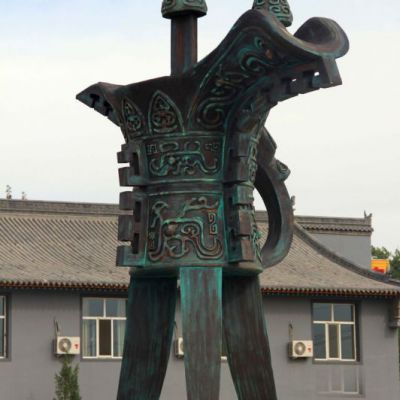 青铜酒樽公园景观铜雕