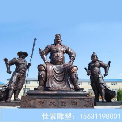 古代关公名人铜雕