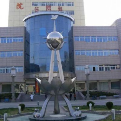 不锈钢医院标志镜面雕塑
