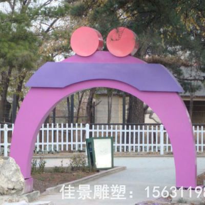 不锈钢拱门景观雕塑