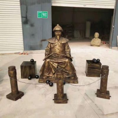 禁烟英雄林则徐校园铜雕