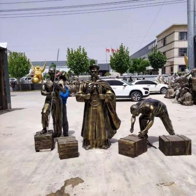 禁烟英雄林则徐广场铜雕