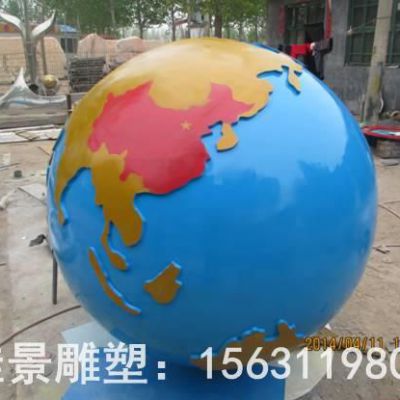 地球仪抽象标志不锈钢雕塑