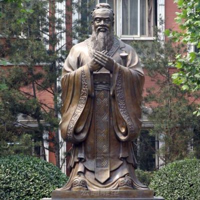 先师孔子户外人物铜雕